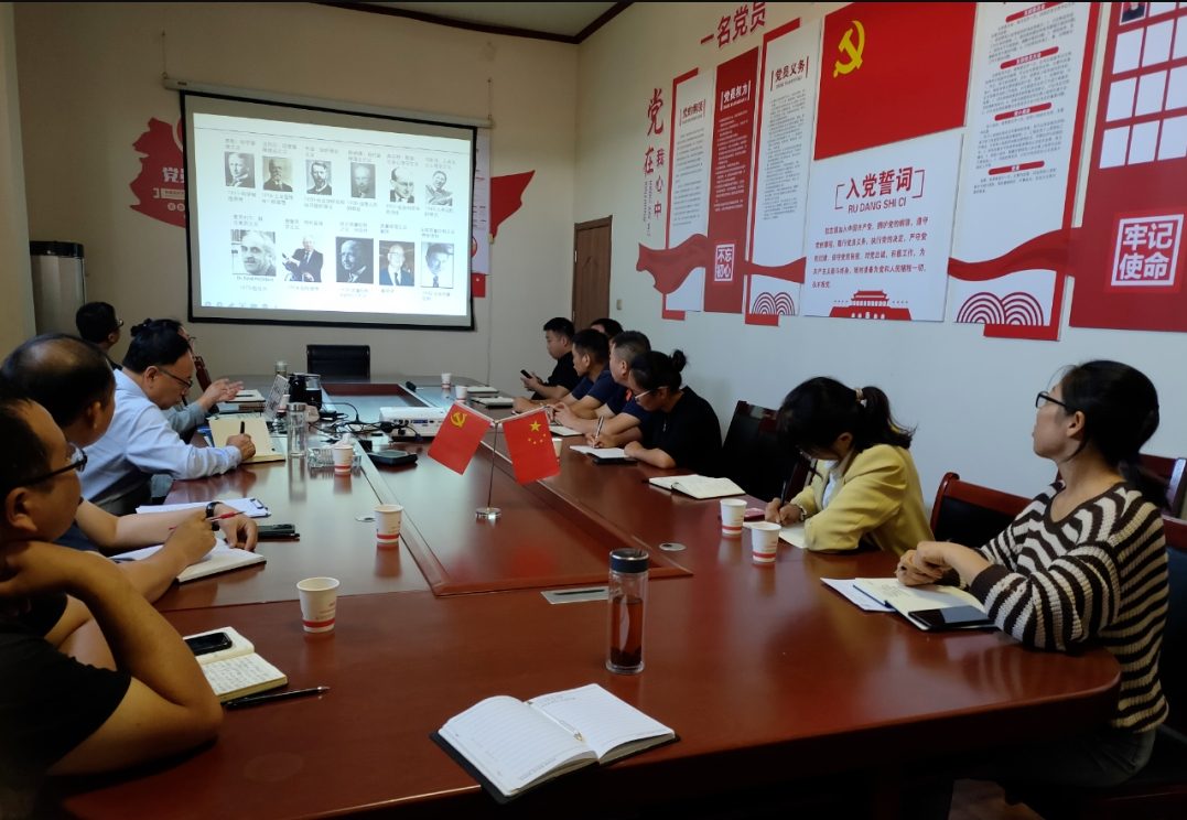 To enhance the company's management level and empower high-quality corporate development
