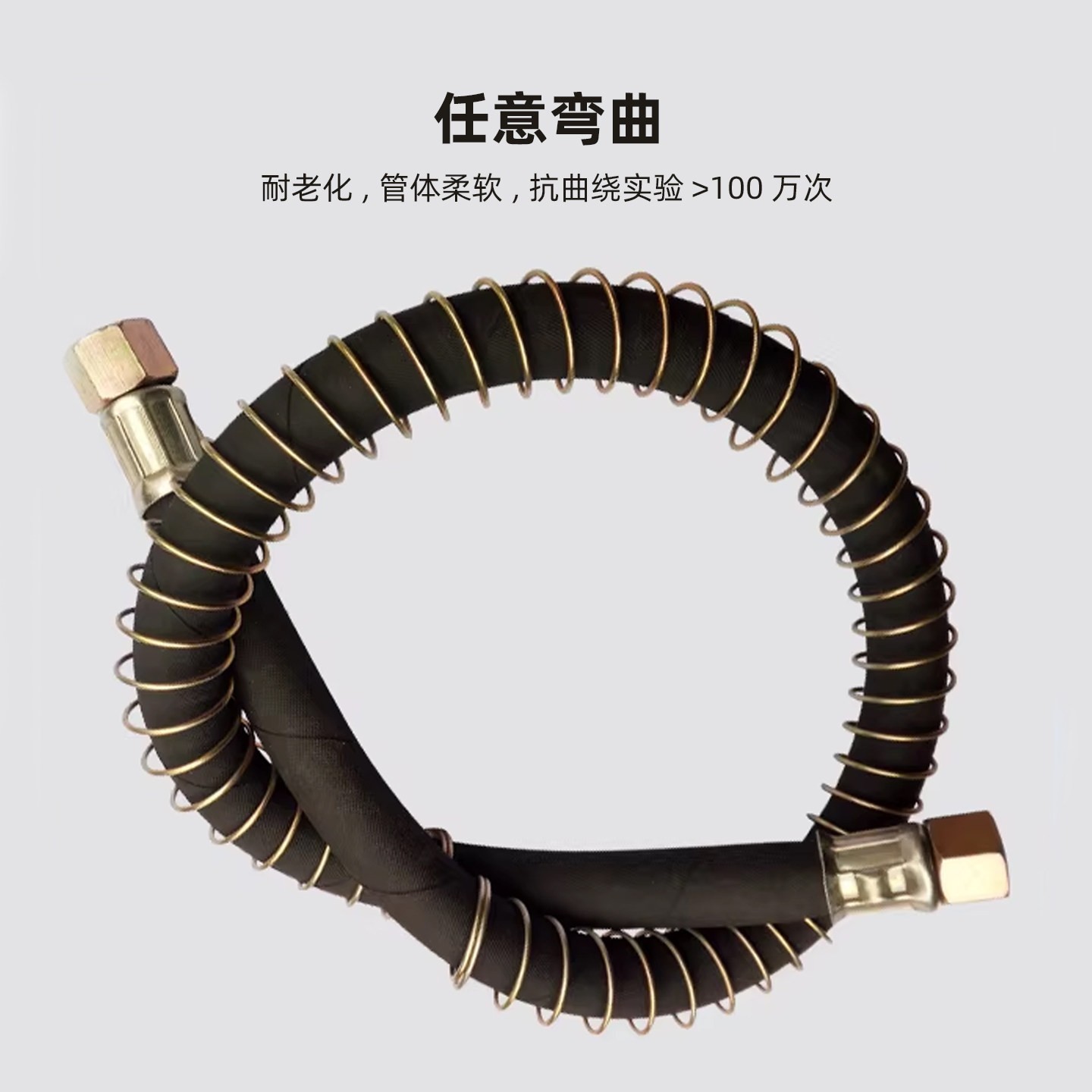 硬核材料突破！河南亿博科技管路系列，零下极寒-50℃依旧柔韧，极端环境不断管