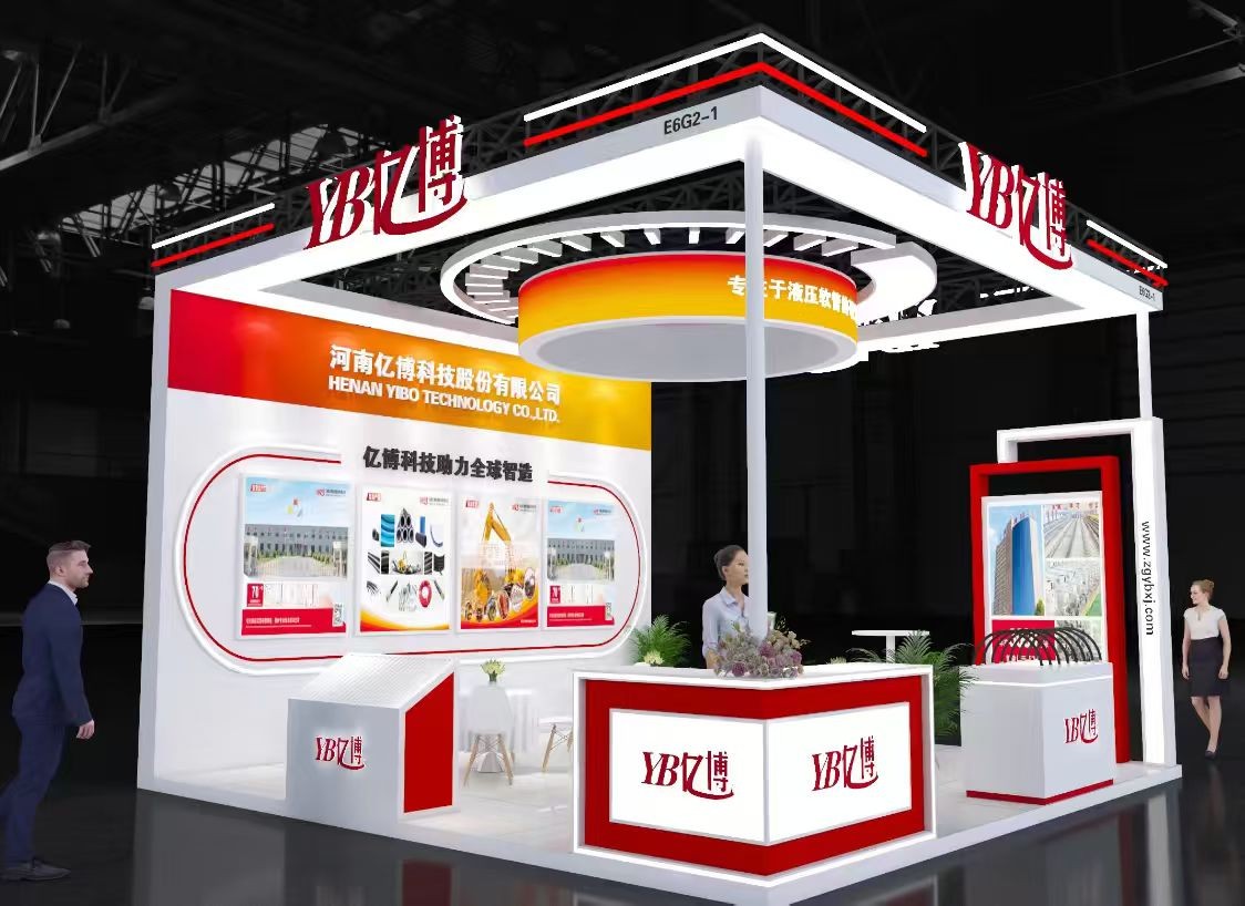 Xuantong Hydraulic Technology Invites You To PTC ASIA 2026: Booth E6-G1-2, Hall E6, Witness The Intelligent Manufacturing Power of Hydraulic Hoses